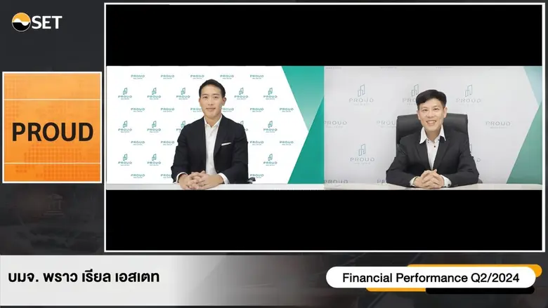 นายพสุ ลิปตพัลลภ (ซ้าย) กรรมการบริหาร และ...