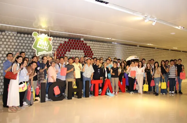 นายตัน ภาสกรนที กรรมการผู้อำนวยการ บริษัท...