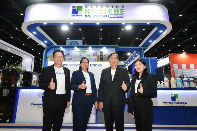 นายวีระพงค์ ลือสกุล (คนที่ 2 จากขวา) รองป...