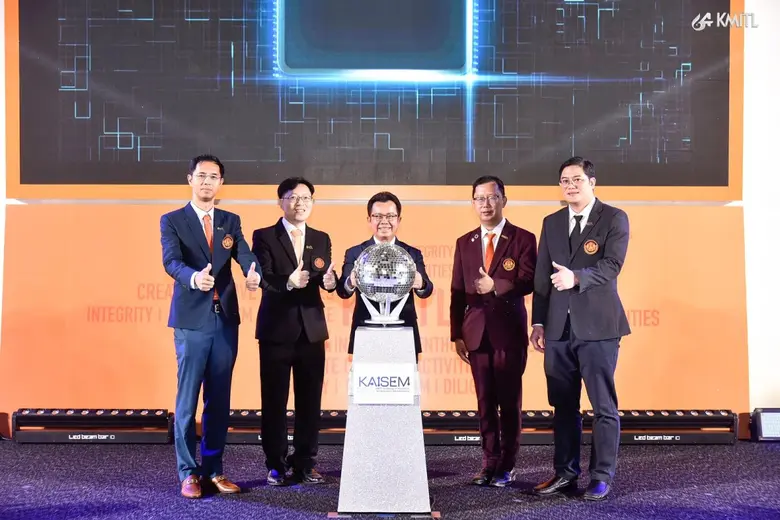 สถาบันเทคโนโลยีพระจอมเกล้าเจ้าคุณทหารลาดก...