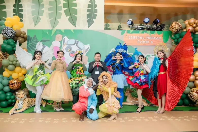 บริษัท เซ็นทรัลพัฒนา จำกัด (มหาชน) ร่วมกั...