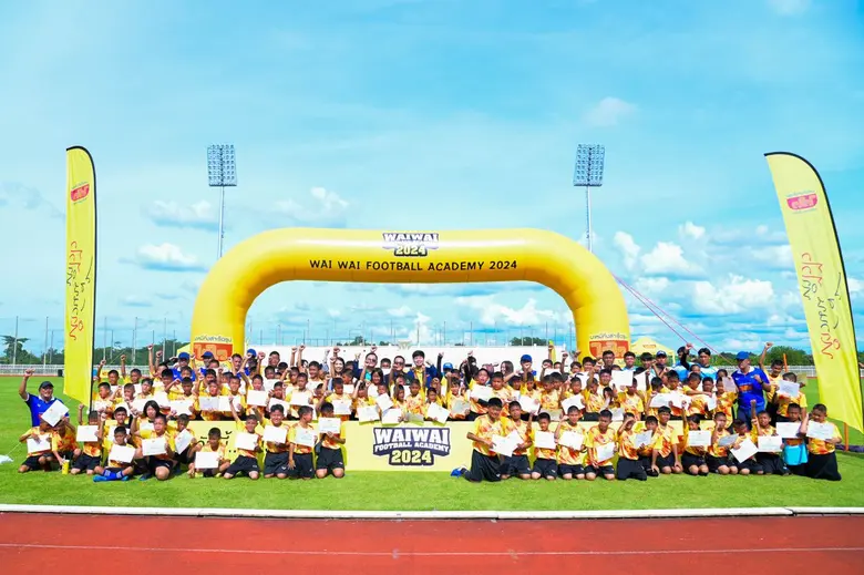 บริษัท โรงงานผลิตภัณฑ์อาหารไทย ผู้ผลิตและ...