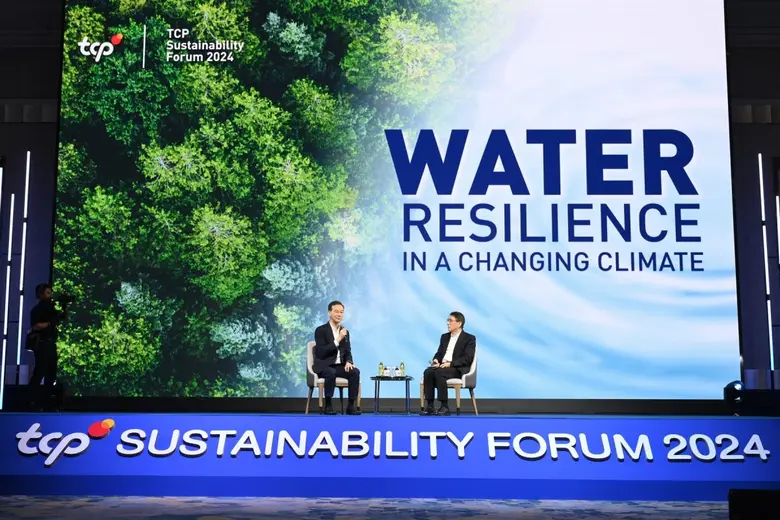 กลุ่มธุรกิจ TCP จัดงานประชุมความยั่งยืน T...