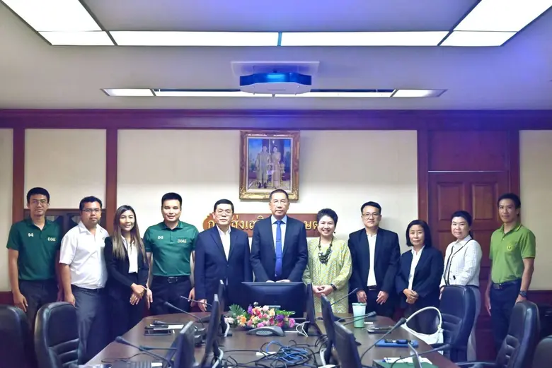 นางกลอยตา ณ ถลาง รองกรรมการผู้จัดการใหญ่ ...