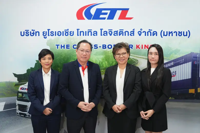 นายลี ยิค เชร์ ประธานเจ้าหน้าที่บริหาร พร...