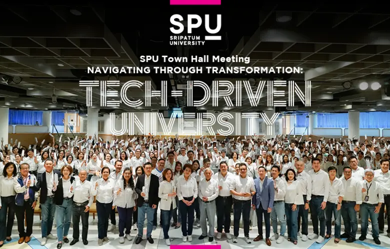 มหาวิทยาลัยศรีปทุม ได้จัดงาน "SPU Town Ha...