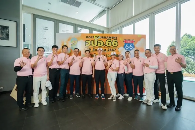 นักศึกษาหลักสูตรการป้องกันราชอาณาจักร (วป...