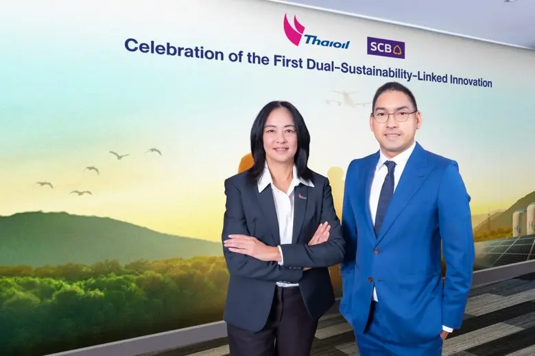 Siam Commercial Bank (SCB) and Thaioil Pu...