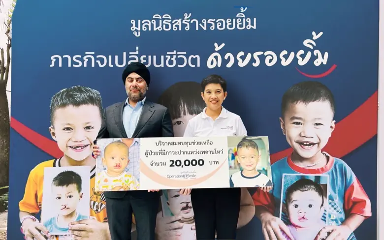 นายปรับ ทักราล ประธานเจ้าหน้าที่บริหาร บร...