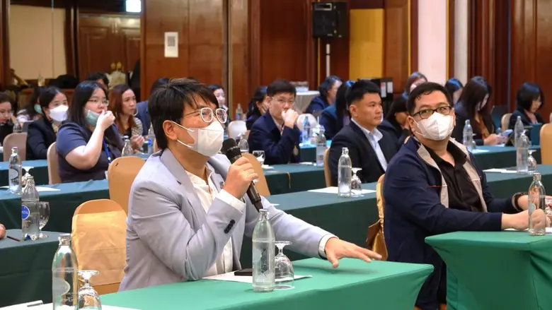 สำนักงานคณะกรรมการส่งเสริมวิทยาศาสตร์ วิจ...