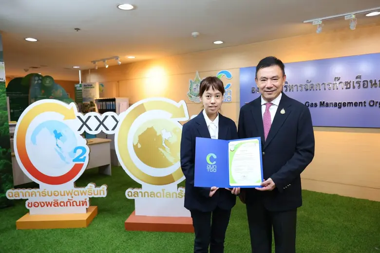 พญ.สนาธร รัตนภูมิภิญโญ กรรมการและกรรมการค...