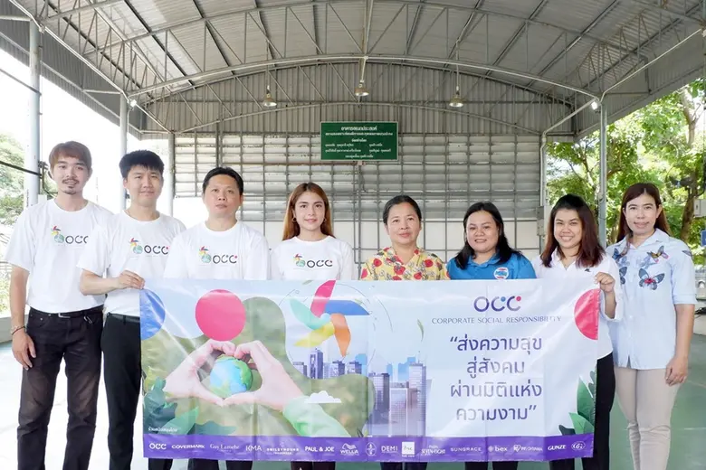 ฐณิฏฐา จันทนฤกษ์ ผู้ปกครองสถานคุ้มครองและ...