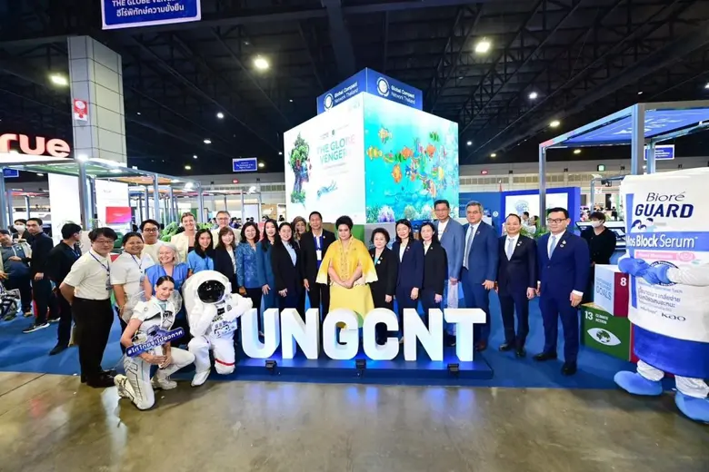 ศุภมาส อิศรภักดี รัฐมนตรีว่าการกระทรวงการ...