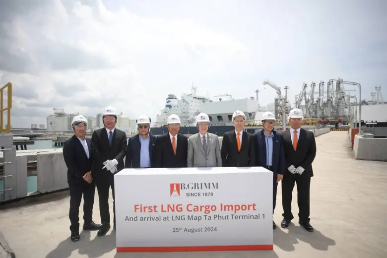 บริษัท บี.กริม แอลเอ็นจี จำกัด (BGLNG) บร...