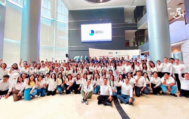 คณะบัญชี มหาวิทยาลัยศรีปทุม จัด Welcome t...