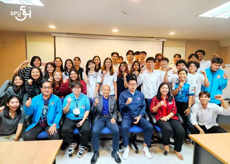 สำนักงานการกีฬา มหาวิทยาลัยศรีปทุม โดย อาจารย์สุรศั...