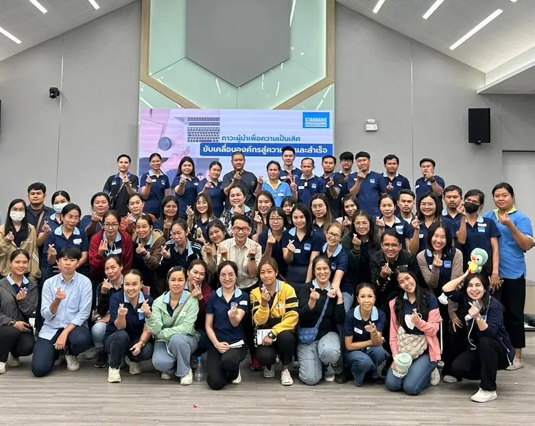 วันที่ 22 สิงหาคม 2567 เวลา 09.00 น. 16.0...