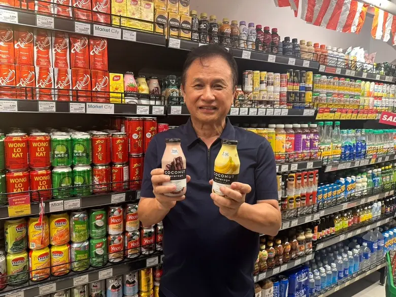 บริษัท ไทย โคโคนัท จำกัด (มหาชน) หรือ "CO...