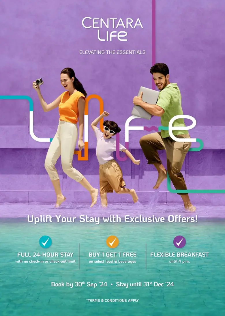 ยกระดับความสุขและมอบอิสระแห่งการพักผ่อน ก...