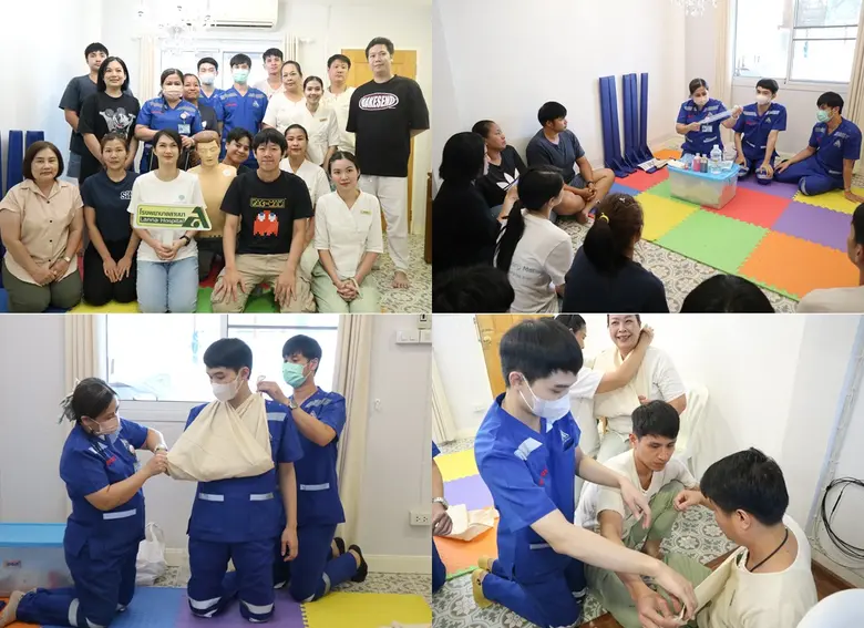 เมื่อวันที่ 20 สิงหาคม 2567 ณ บริษัท อนัน...