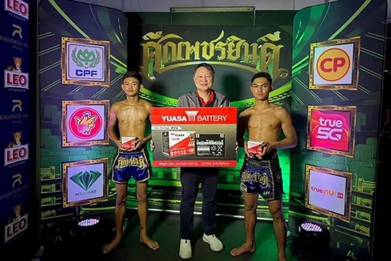 คุณสุขแท้ เรืองวัฒนะโชติ ประธานเจ้าหน้าที...