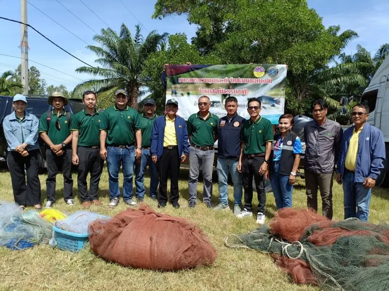 บริษัท เจริญโภคภัณฑ์อาหาร จำกัด (มหาชน) ห...