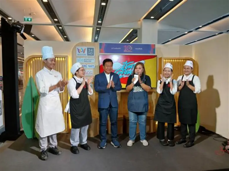 เมื่อไม่นานมานี้ นิตยสารบ้านและสวน ในเครื...