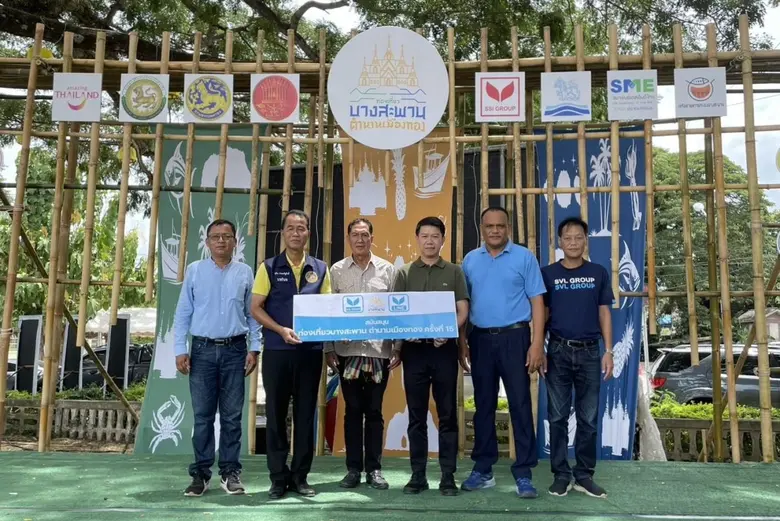 นายอุดม สดใส กรรมการผู้จัดการ บริษัท ไลน์...