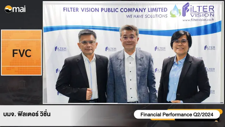 นายวิจิตร เตชะเกษม กรรมการผู้จัดการ (กลาง...