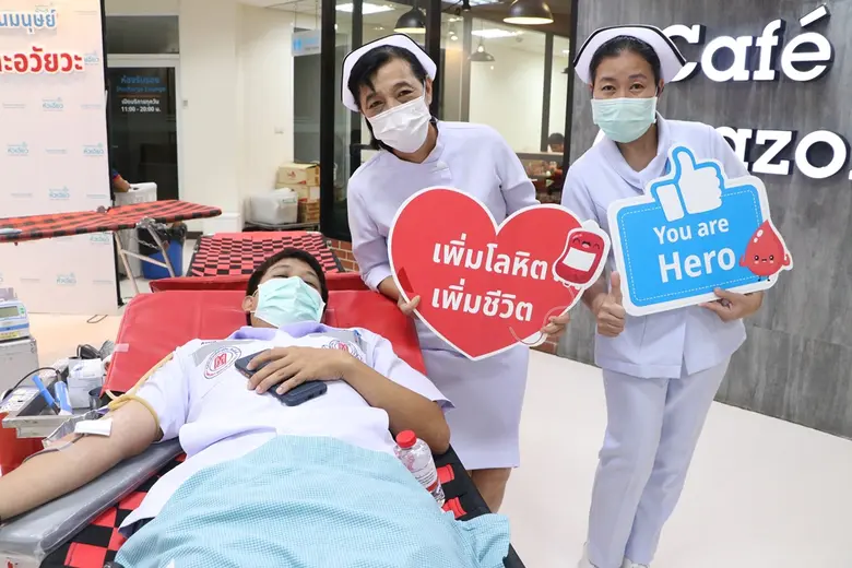 โรงพยาบาลหัวเฉียว ร่วมกับ สภากาชาดไทย รับ...