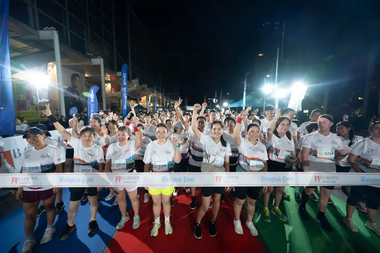 มูลนิธิกองทุนการกุศลสมเด็จพระศรีนครินทราบ...