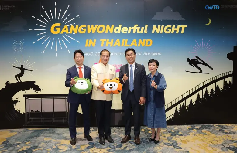 คังวอนโด จังหวัดที่มีสถานที่ท่องเที่ยวยอด...