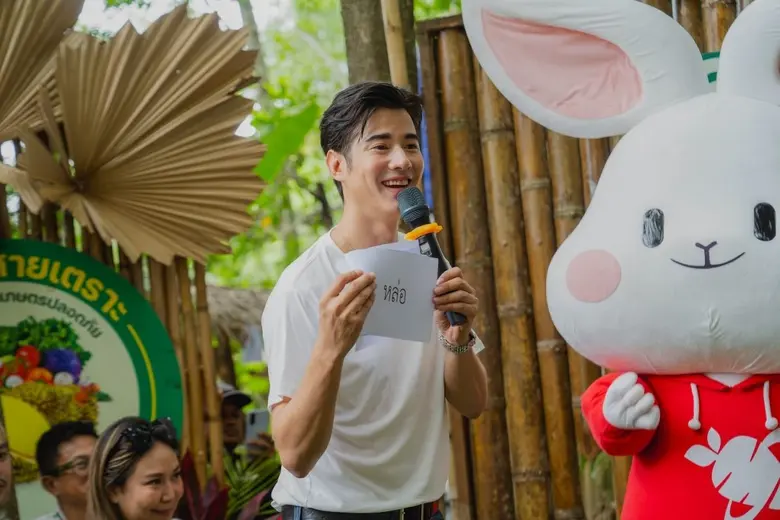 เจแอนด์ที เอ็กซ์เพรส ประเทศไทย ผู้ให้บริก...