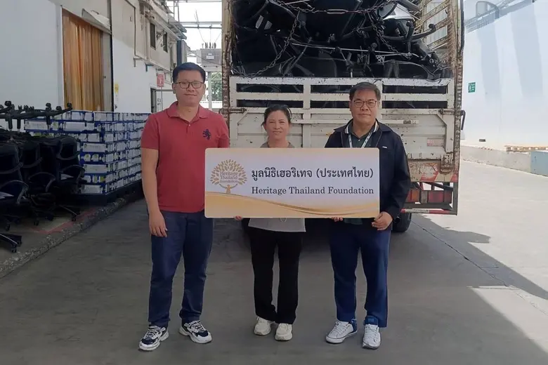 มูลนิธิเฮอริเทจ (ประเทศไทย) ภายใต้การดูแล...