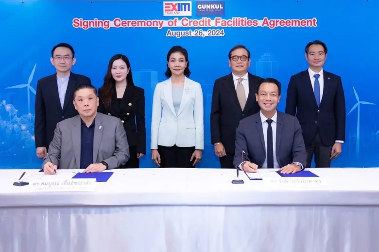 บมจ.กันกุลเอ็นจิเนียริ่ง (GUNKUL) ร่วมลงน...