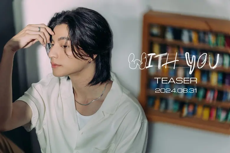 นัมเบอร์วันเรื่องเทรนด์ (X) แห่งยุค สำหรั...