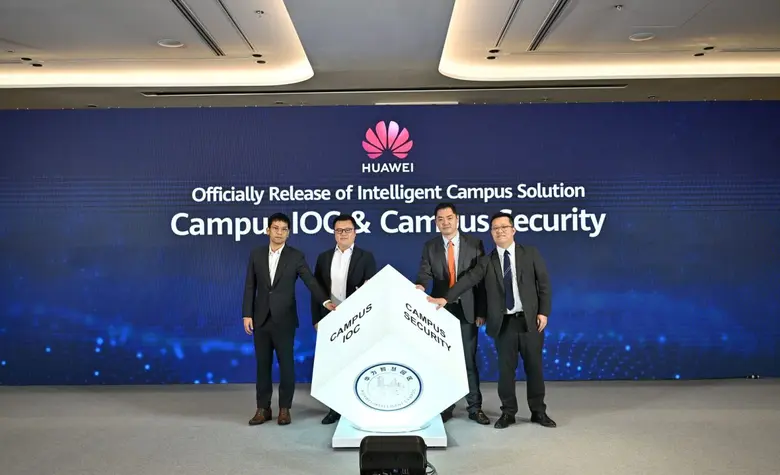 Huawei continues to host the Huawei Intel...