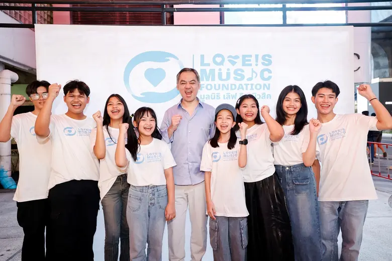 "Music Showcase" เวทีโชว์ผลงานของนักเรียนคลาสดนตรี จาก "LOVEiS Music Foundation"