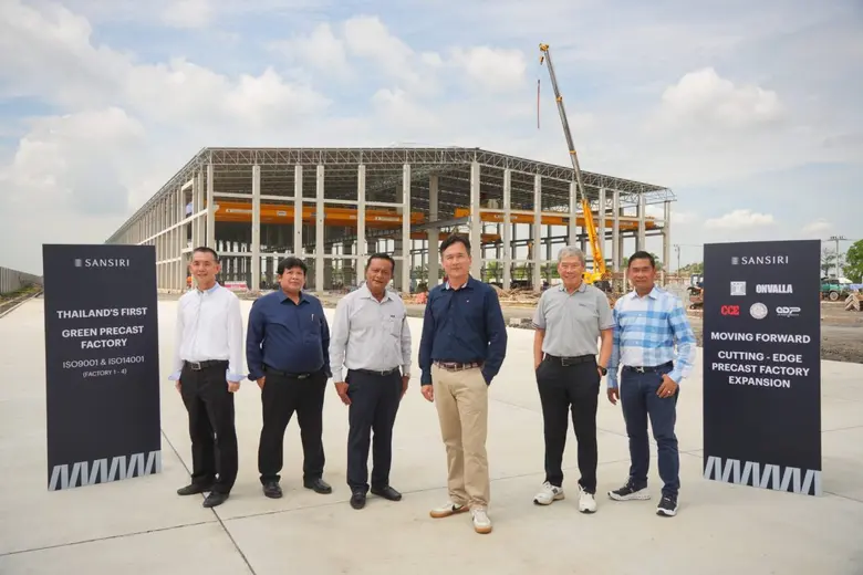 แสนสิริ ผู้นำอสังหาริมทรัพย์ของประเทศไทย ...