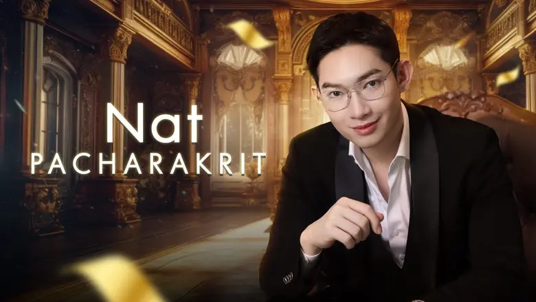 สวัสดีครับทุกคน,วันนี้เราจะมารู้จักกับคุณ...