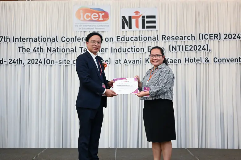 นางสาวชนิกานต์ เพิ่มอุตส่าห์ นักศึกษาระดั...