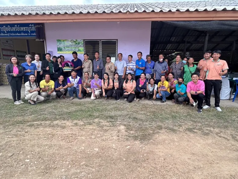 นายธัญสิทธิ์ ชาติวิระยะพงษ์ เกษตรจังหวัดเ...