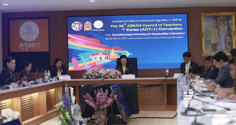 เมื่อวันที่ 28 ส.ค. ที่สำนักงานเลขาธิการค...