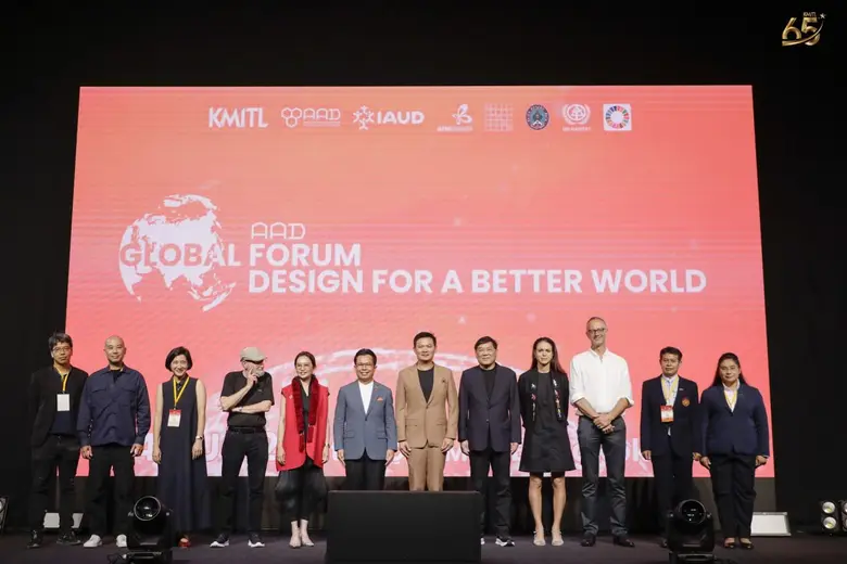 คณะสถาปัตยกรรม ศิลปะและการออกแบบ สถาบันเท...