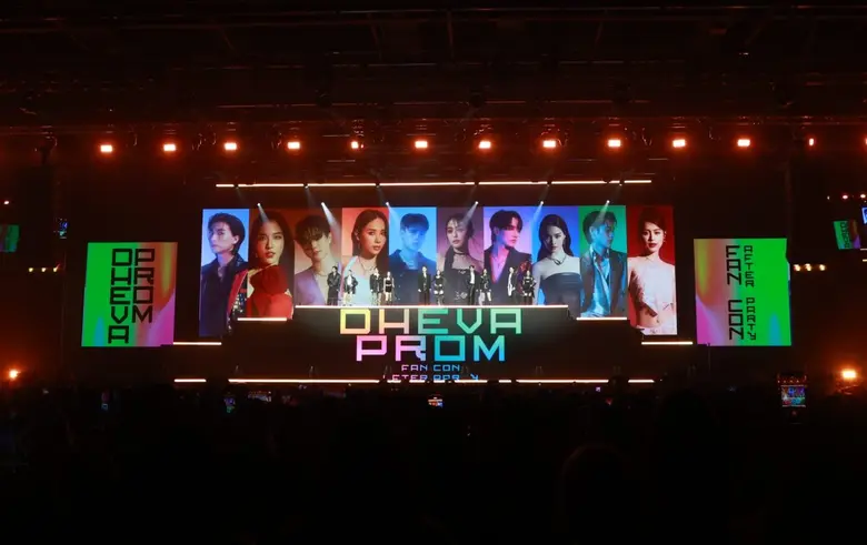 ช่อง 3 จัดเต็มส่งท้ายความฟินไปอย่างยิ่งให...