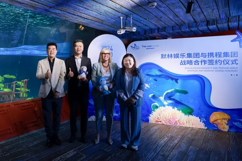 Trip.com Group และ Merlin Entertainments ...