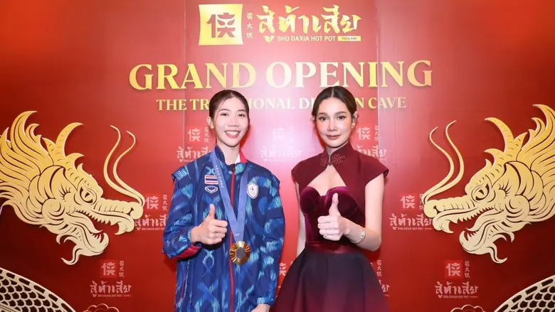 ฮอตที่สุดในวงการหม้อไฟ ณ เวลานี้ ต้องยกให...