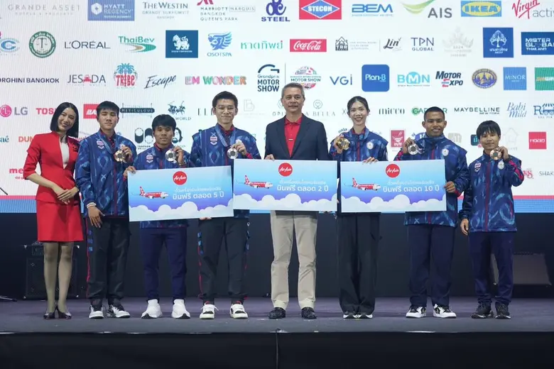 เหรียญทอง บินฟรี 10 ปี เหรียญเงิน บินฟรี ...