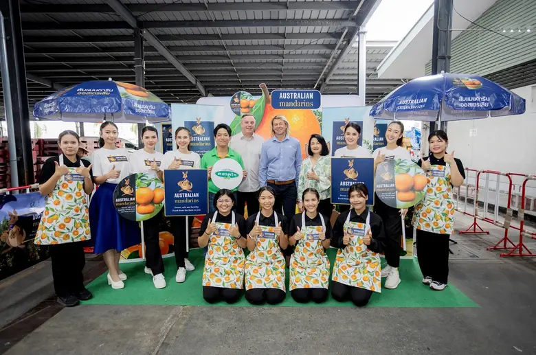 เริ่มฤดูกาลด้วยความสดชื่น หวานฉ่ำ จาก ส้ม...