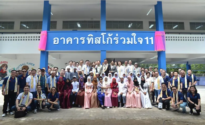 กลุ่มทิสโก้ นำโดย นายปลิว มังกรกนก ประธาน...